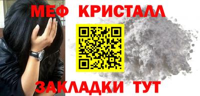 ECSTASY Гудермес