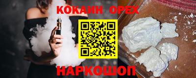 трава Добрянка