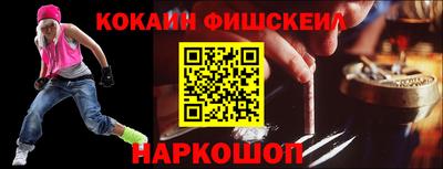 ECSTASY Гудермес