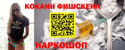 ECSTASY Гудермес