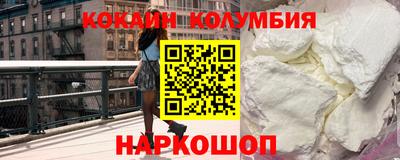 ECSTASY Гудермес