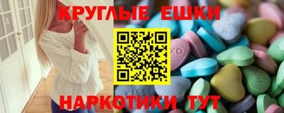 трава Добрянка