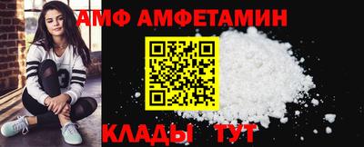 ECSTASY Гудермес