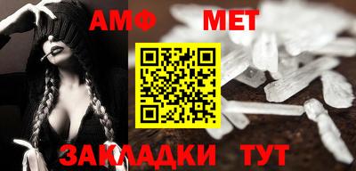ECSTASY Гудермес