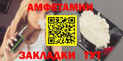 ECSTASY Гудермес