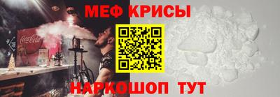 ECSTASY Гудермес