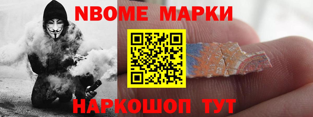 ЛСД экстази кислота Владикавказ